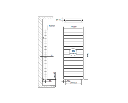 Радиатор Royal Thermo PianoForte Tower Silver Satin - 18 секц.