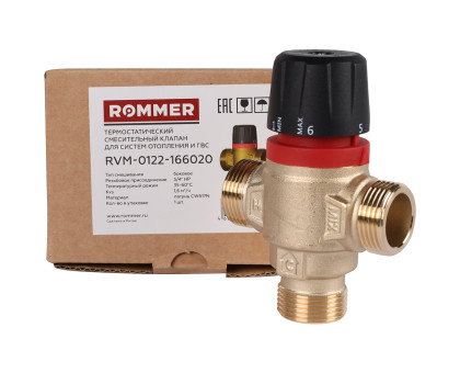 ROMMER RVM-0122-166020 Термостатический смесительный клапан для систем отопления и ГВС 3/4 НР 35-60°С KV 1,6 (боковое смешивание)