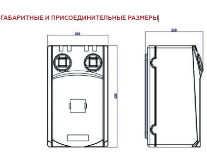 RDG-1038-182501 Насосная группа Rommer с теплообменником 18 пластин, без насоса в теплоизоляции