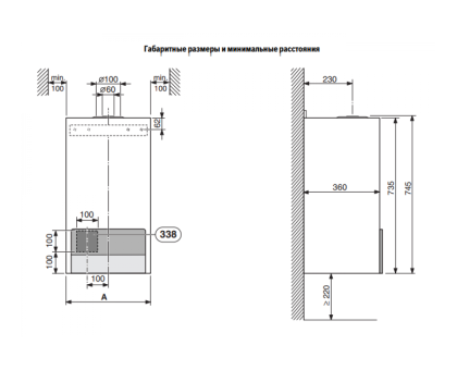 Buderus Logamax U052-24