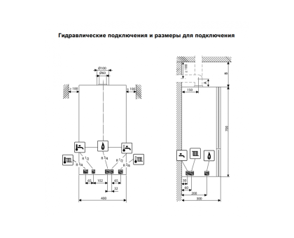 Buderus Logamax U072-24